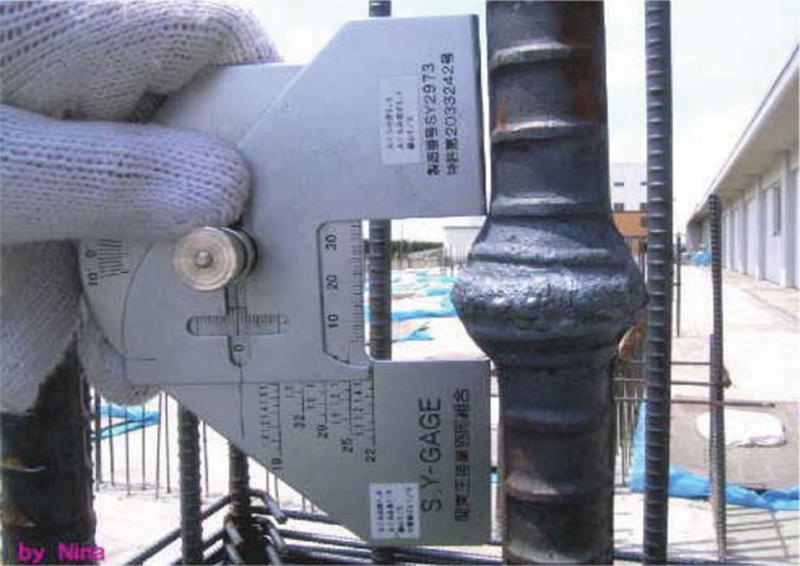 آزمونهای چشمی